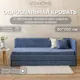 Кровать Izzihome Colins 99x33x209 см ДСП цвет светло-синий