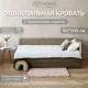 Кровать Izzihome Colins CS3 99x33x209 см ДСП цвет темно-бежевый