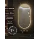 Зеркало для ванной Alias Олимпия часы o1306535 с подсветкой 65x130см