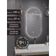 Зеркало для ванной Alias Олимпия часы o1006015 с подсветкой 60x100см