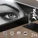 Стеновая панель матовая Фартукофф ФФ - 39 200x60x0.1 см ПВХ цвет разноцветный