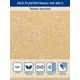 Жидкие обои Silk plaster Мастер шелк 3 0.75 кг цвет темно-желтый
