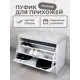 Банкетка Puffsib 61x48x32 см ЛДСП цвет белый/молочный