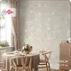Фотообои флизелиновые Bartonwall 200x270 см Цветы Растения M217-B