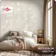 Фотообои флизелиновые Bartonwall 300x270 см Цветы Растения M217-B