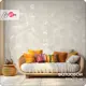 Фотообои флизелиновые Bartonwall 400x270 см Цветы Растения M217-B