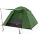Палатка 2-х местная Naturehike NH18Z022-P-2GR зеленый