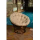 Кресло садовое Bigarden БГ-П- Кор БГ-П- Кор 105 см x 75 см x 76.5 см сталь коричневый