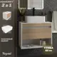 Тумба под раковину подвесная Teymi F15278 65см цвет ritta 65 белый/дуб+helmi mini 41, с раковиной