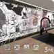 Стеновая панель Фартукофф ФФ - 51 300x60x0.1 см ПВХ цвет разноцветный