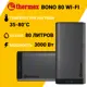 Накопительный водонагреватель электрический 80 л Thermex Bono 80 Wi-Fi 3 кВт металл сухой ТЭН