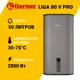 Накопительный водонагреватель электрический 80 л Thermex Liga 80 v (pro) 2 кВт нержавеющая сталь сухой ТЭН