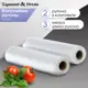 Вакуумный пакет для хранения 28x0 см 2 шт