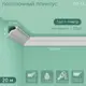 Плинтус Поставщикофф ПЛ-13 на стену и потолок из полистирола белый 1000x40 мм 20 штук