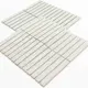 Декоративная мозаика Nsmosaic Pp20145-11 NS08PL0214 29.6x29.9см цвет Серый/серебристый