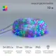 Электрогирлянда Neon-Night 121-329-10 10 м 240 ламп разноцветный