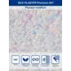 Жидкие обои Silk plaster Премиум 807 1 кг цвет теплый бежевый