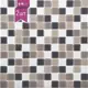 Декоративная мозаика стеклянная Nsmosaic 823-059 NS01GL0047 30x30 чип 2.5x2.5 уп 2 шт