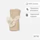 Полотенце Огого Обстановочка! Anda для ванной 30x70 см бежевый
