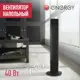 Вентилятор колонный Energy Tower EN1618 40 Вт цвет черный