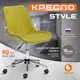 Офисное кресло Tetchair Style 52x80x40 см ткань цвет оливковый