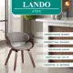 Кухонный стул Tetchair Lando 56x75x53 см ткань цвет серый