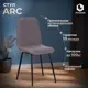 Кухонный стул Tetchair Стул arc 88x52x46 см велюр цвет темно-серый