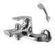 Смеситель для ванны lemark plus Shape» LM1712C