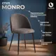 Комплект стульев 4 шт Tetchair Monro 80x56x51 см ткань цвет темно-серый