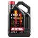 Моторное масло синтетическое Motul 8100 X-cess GEN2 5W40 4 л