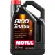 Моторное масло синтетическое Motul 8100 X-cess 5W30 4 л