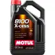 Моторное масло синтетическое Motul 8100 X-cess 5W30 5 л