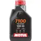 Моторное масло для мотоцикла Motul 7100 4T 10W30 1 л