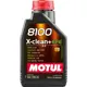 Моторное масло синтетическое Motul 8100 X-clean + EFE 0W30 1 л