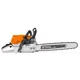 Цепная пила бензиновая Stihl MS 462 6 л.с. шина 45 см