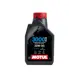 Моторное масло для мотоцикла Motul 3000 PLUS 4T 20W50 1 л