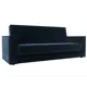 Диван раскладной Лига диванов Куба 214x81x90 см велюр цвет tower 13 синий