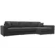 Диван раскладной Лига диванов Лига-055 НПБ Лонг 345x160x92 см велюр цвет brut 16 темно-серый
