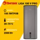 Накопительный водонагреватель электрический 100 л Thermex Liga 100 v (pro) 2 кВт нержавеющая сталь сухой ТЭН