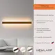 Настенный светильник светодиодный M-101304 Newlamp Freccia с пультом управления регулируемый белый свет цвет бронза