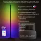 Торшер светодиодный Newlamp Attrarre RGB lightmusic регулируемый RGB свет цвет белый