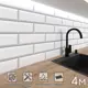 Стеновая панель матовая Фартукофф ФФ - 396 400x60x0.1 см ПВХ цвет разноцветный