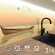 Стеновая панель Фартукофф ФФ - 451 300x60x0.1 см ПВХ цвет разноцветный