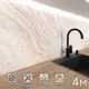 Стеновая панель Фартукофф ФФ - 460 400x60x0.1 см ПВХ цвет разноцветный