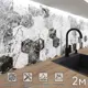 Стеновая панель Фартукофф ФФ - 465 200x60x0.1 см ПВХ цвет разноцветный
