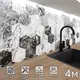 Стеновая панель Фартукофф ФФ - 465 400x60x0.1 см ПВХ цвет разноцветный