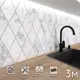 Стеновая панель матовая Фартукофф ФФ - 467 300x60x0.1 см ПВХ цвет разноцветный