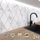 Стеновая панель матовая Фартукофф ФФ - 467 200x60x0.1 см ПВХ цвет разноцветный