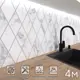 Стеновая панель Фартукофф ФФ - 467 400x60x0.1 см ПВХ цвет разноцветный