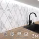 Стеновая панель Фартукофф ФФ - 467 300x60x0.1 см ПВХ цвет разноцветный
